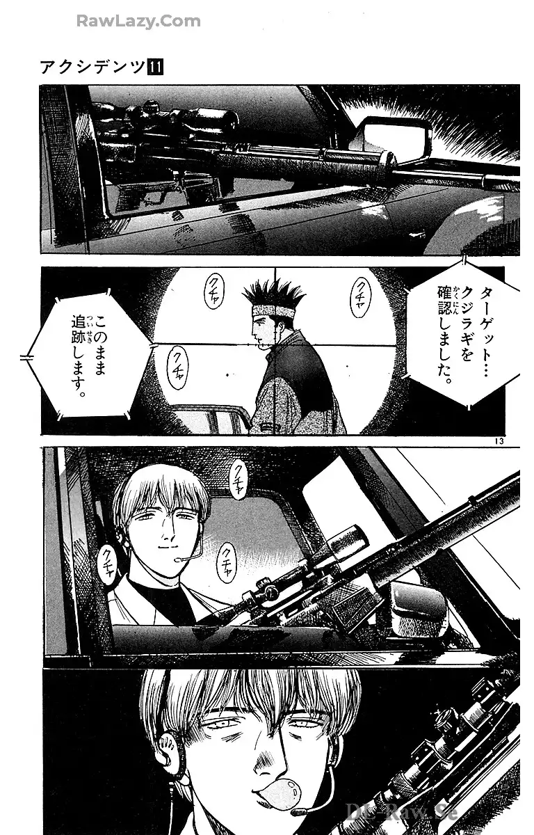 P13