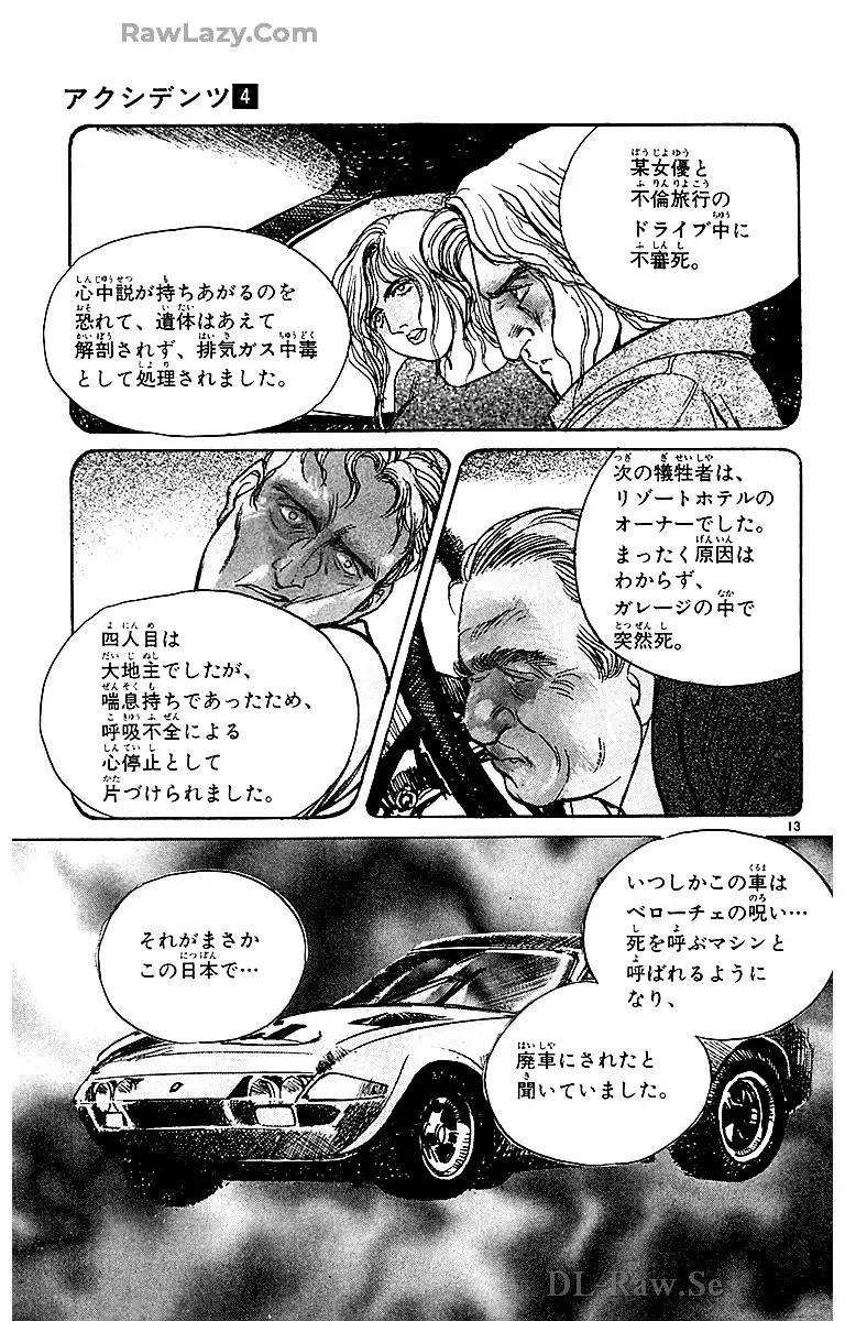 P13