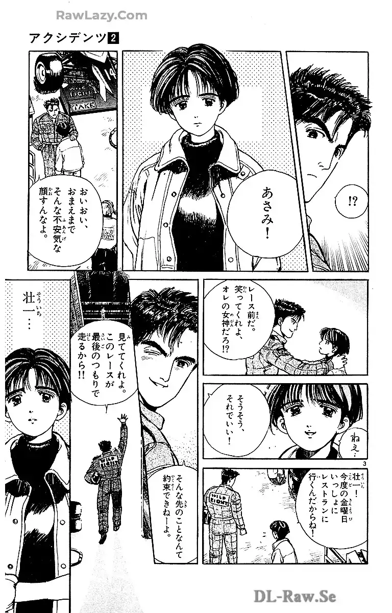 P21