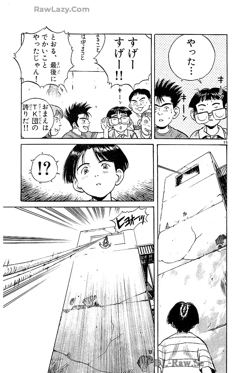 P15