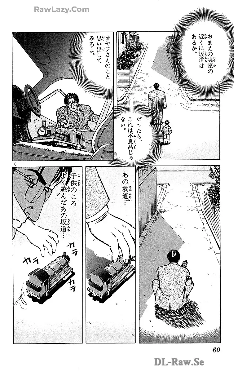 P16