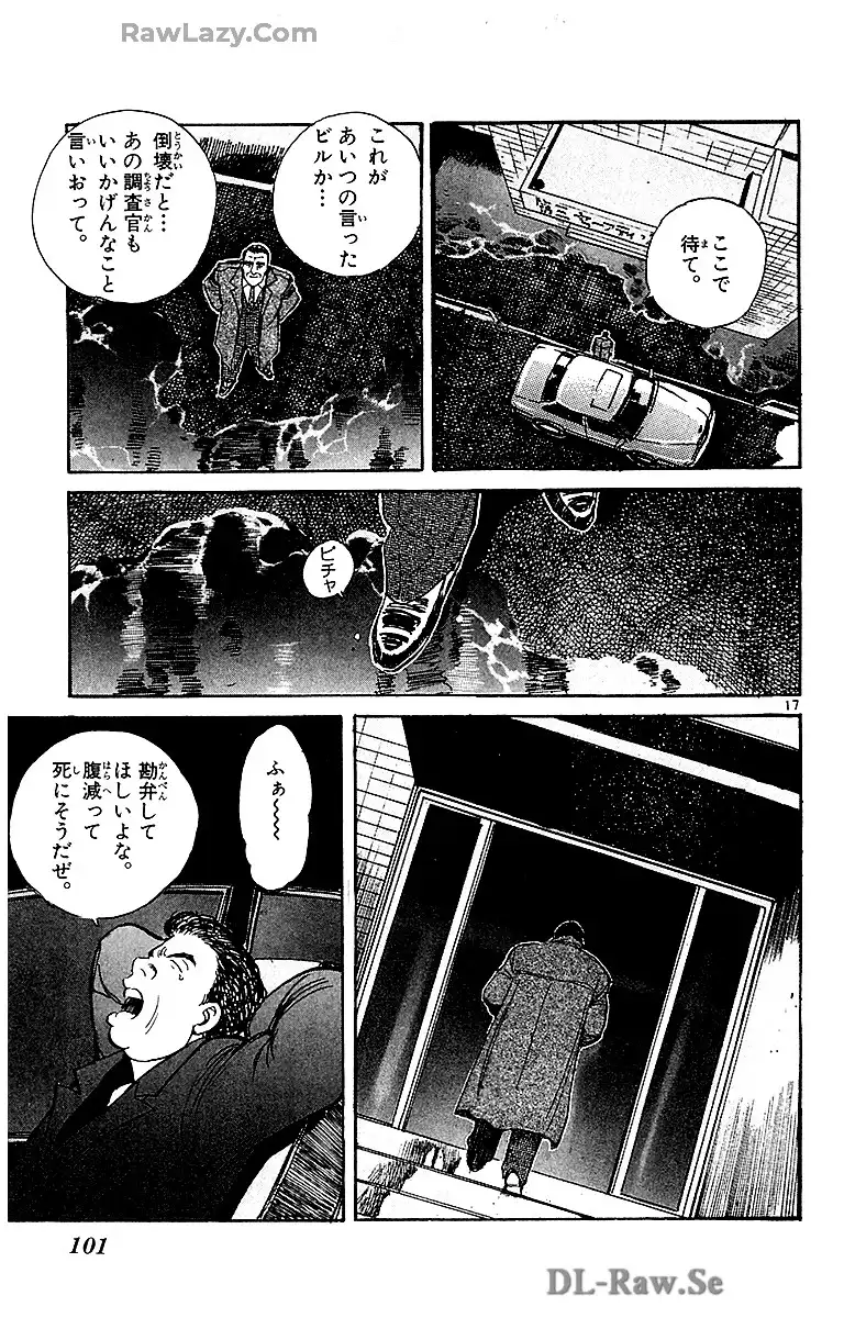 P17