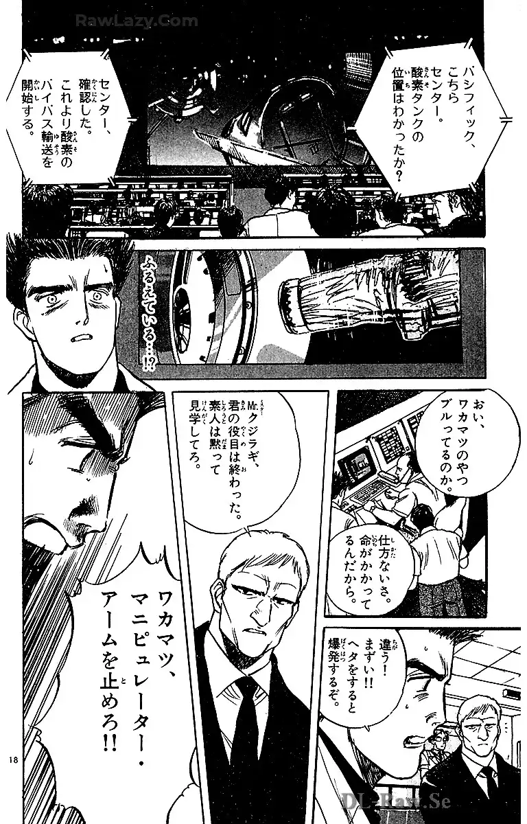P18