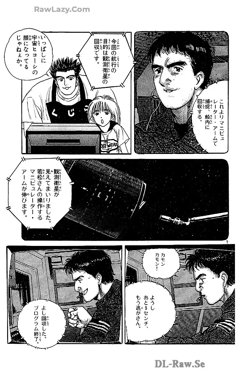 P7