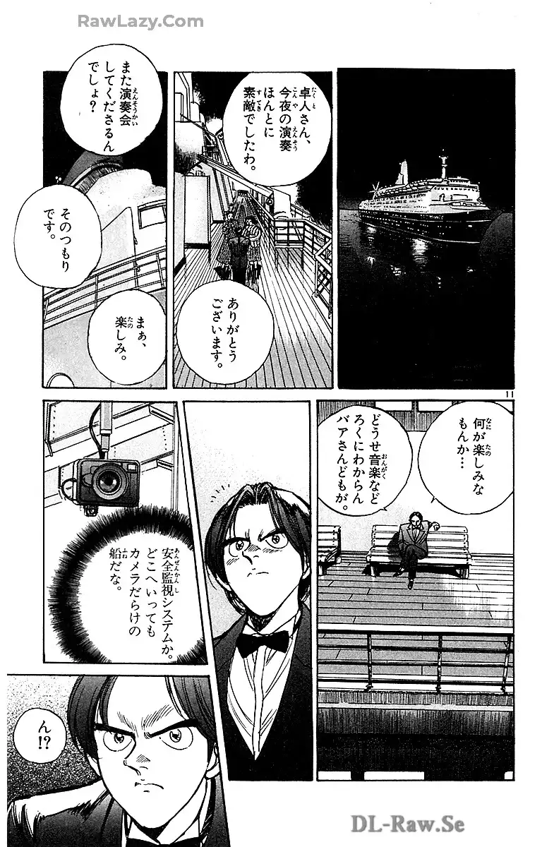 P11
