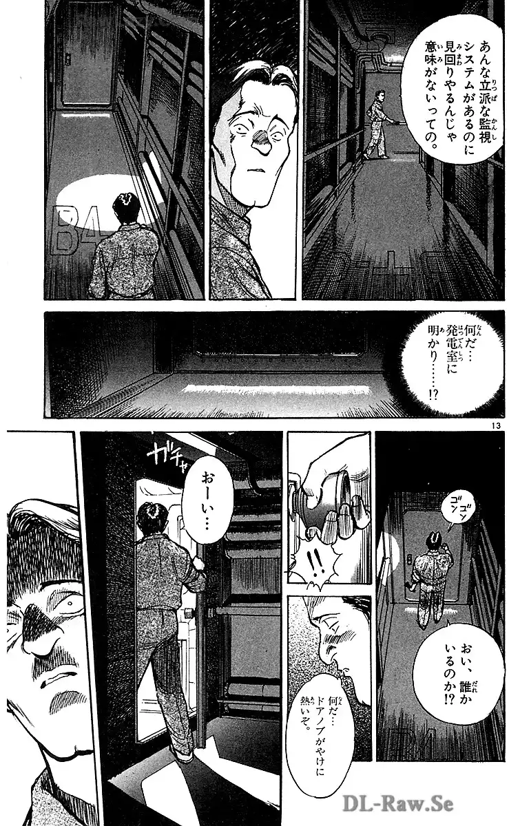 P13