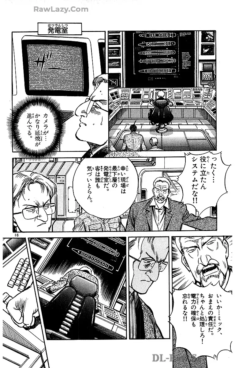 P16