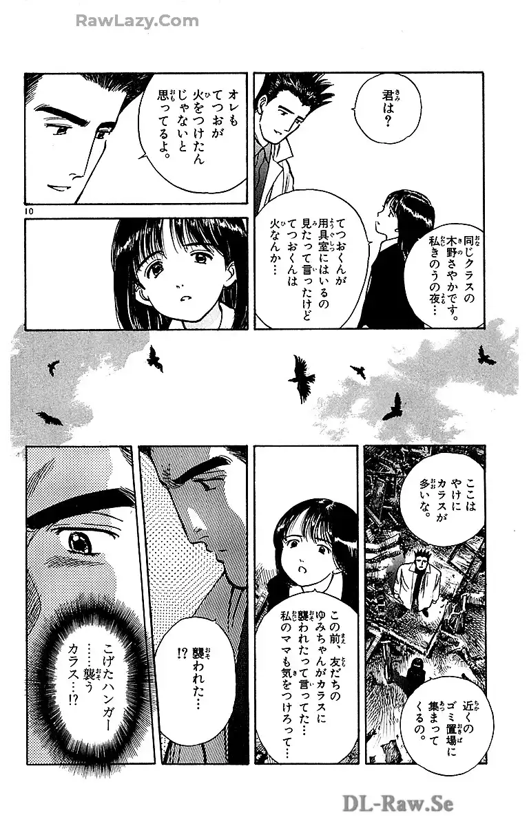 P10