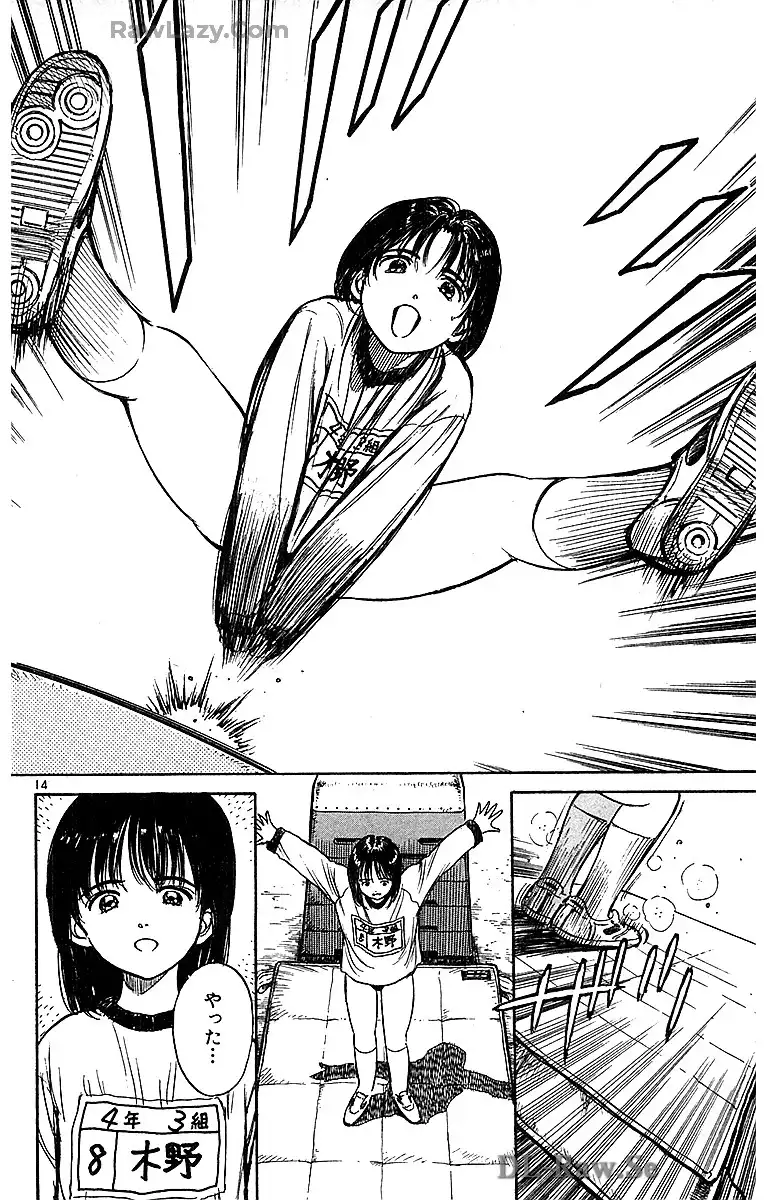P14