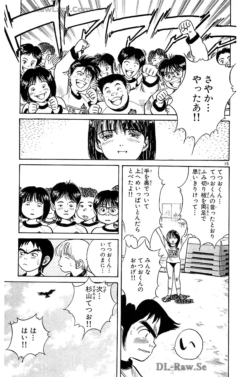 P15