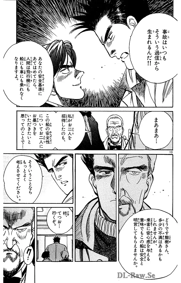 P13