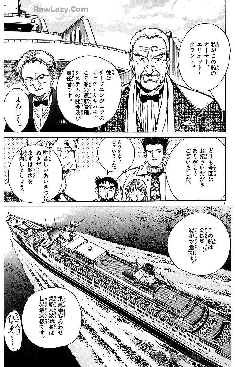 P7