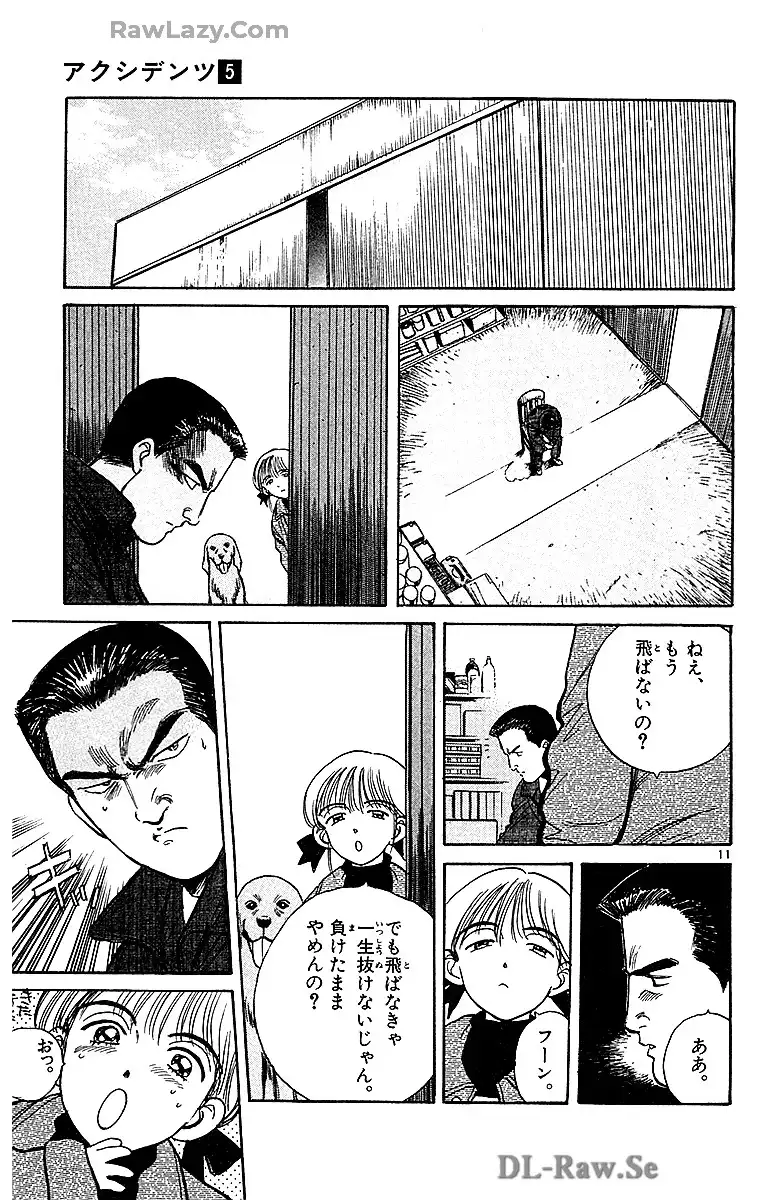 P11