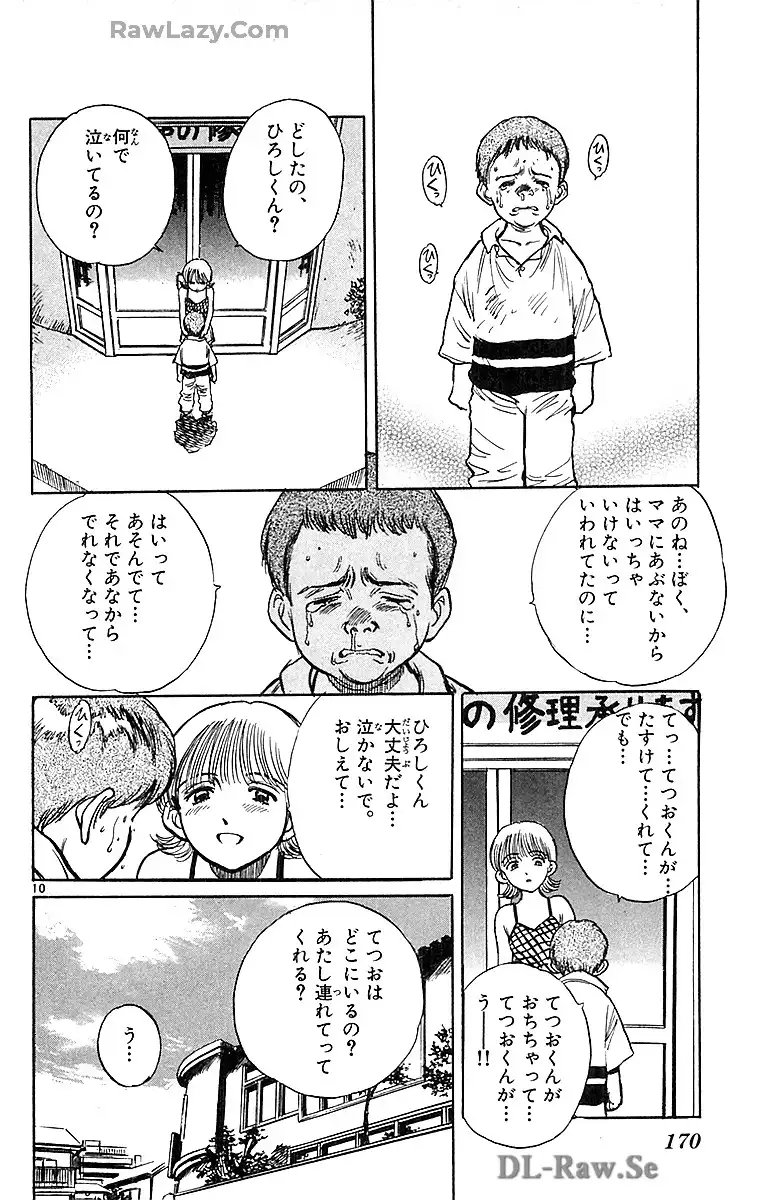 P10
