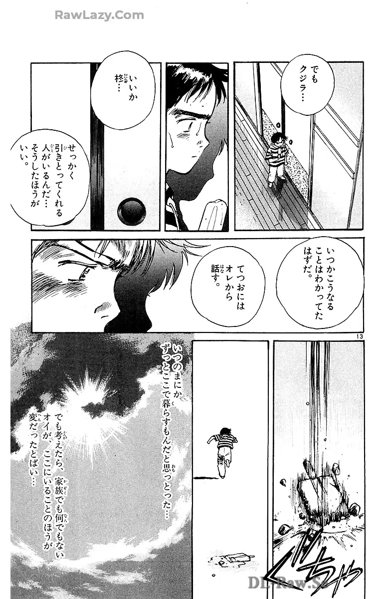 P13