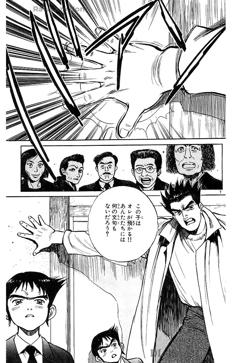 P7