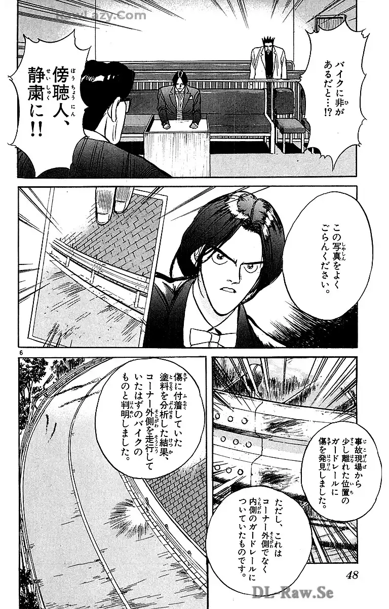 P6