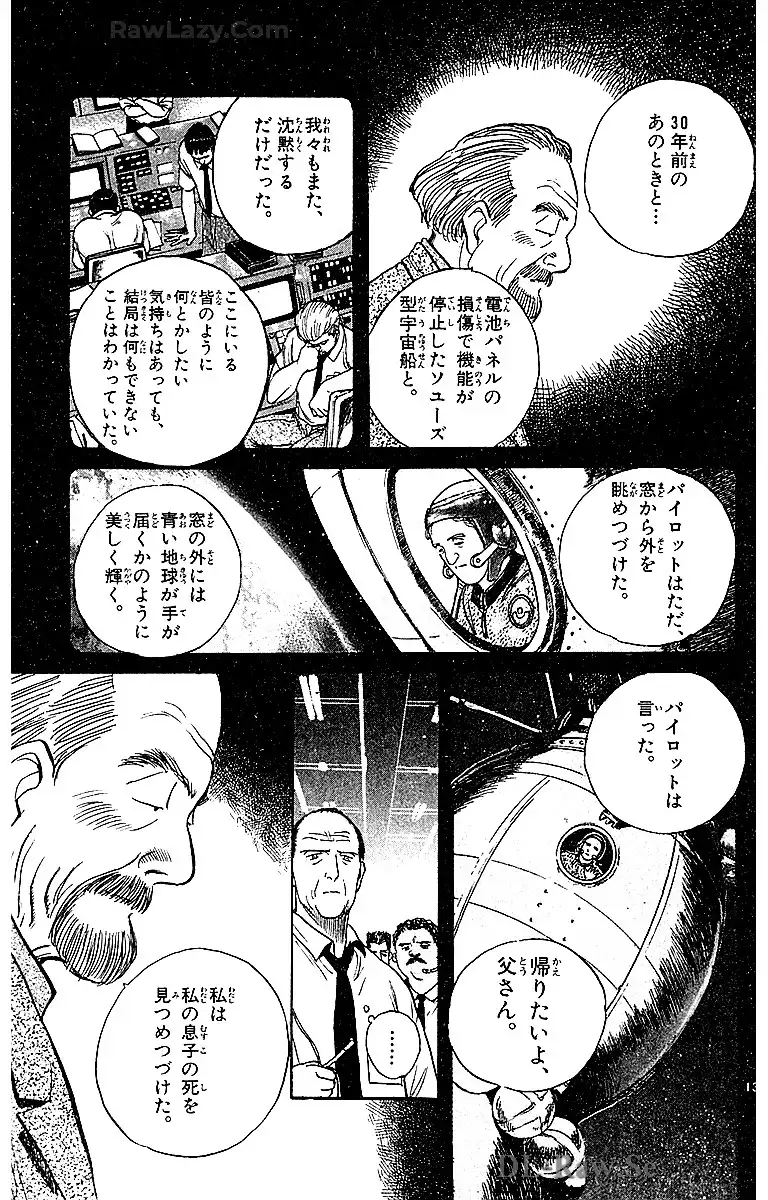 P13