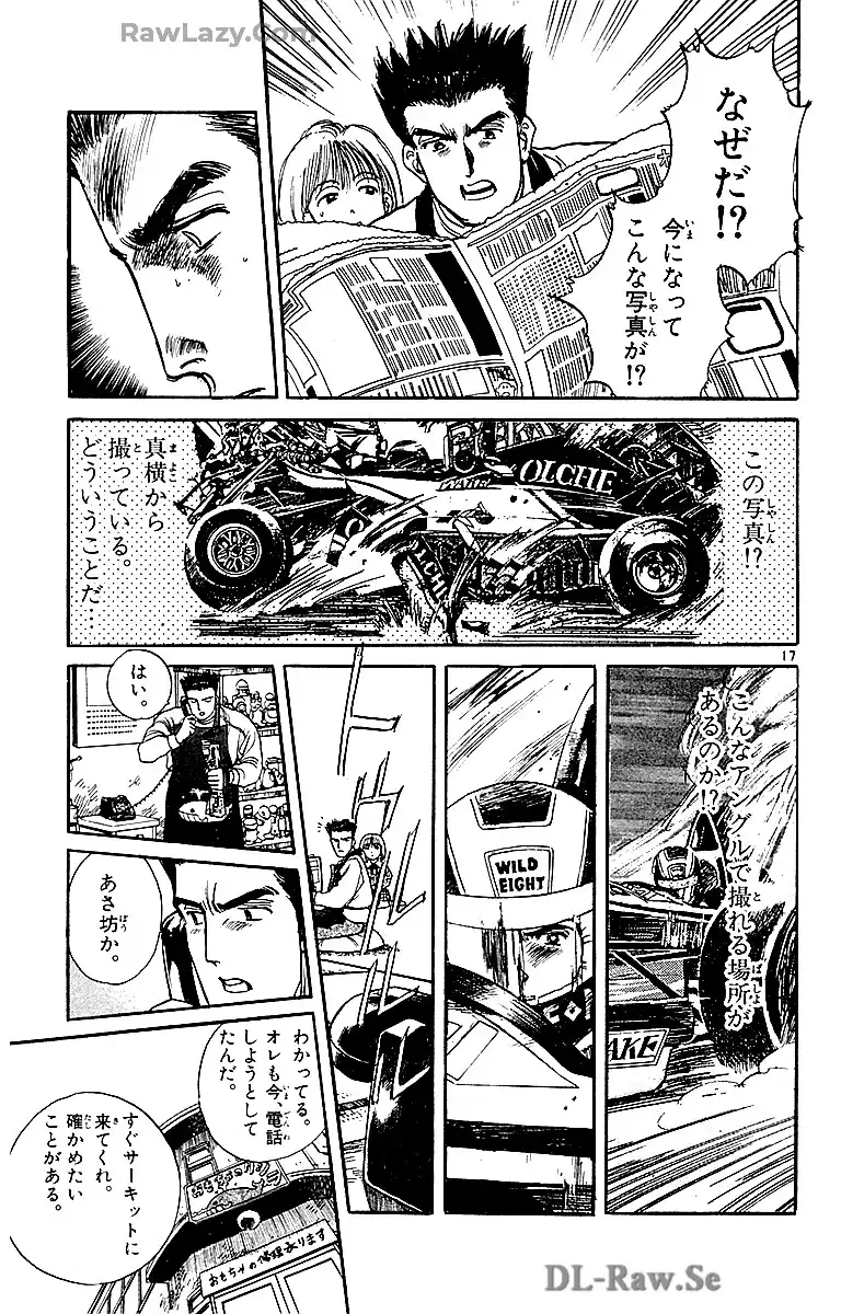 P17