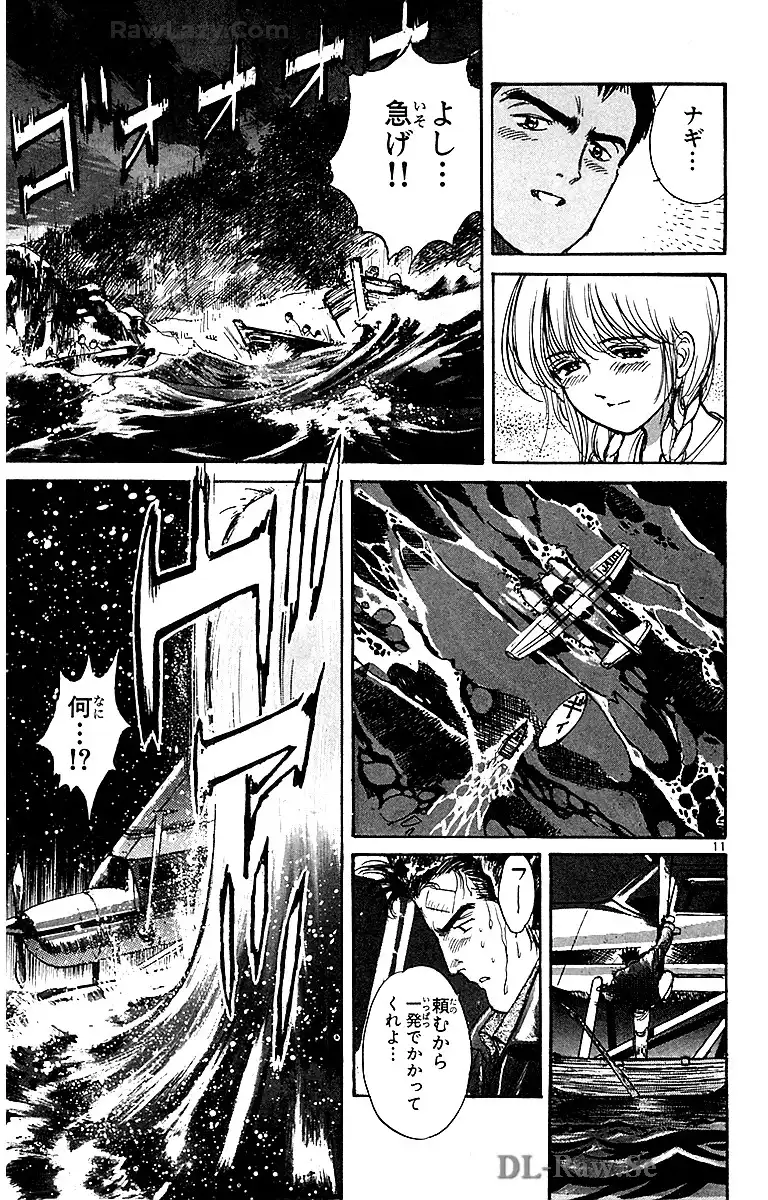 P11