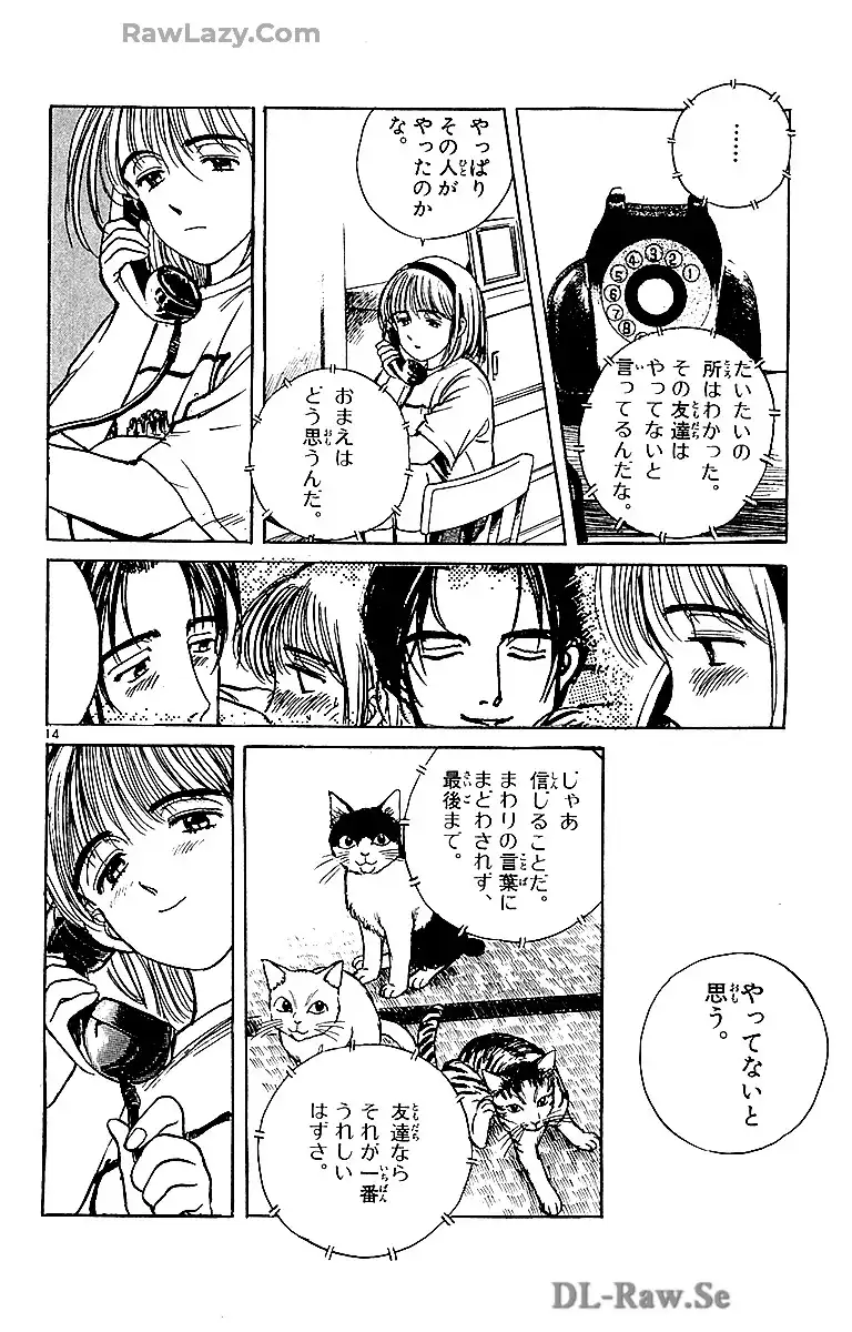 P14