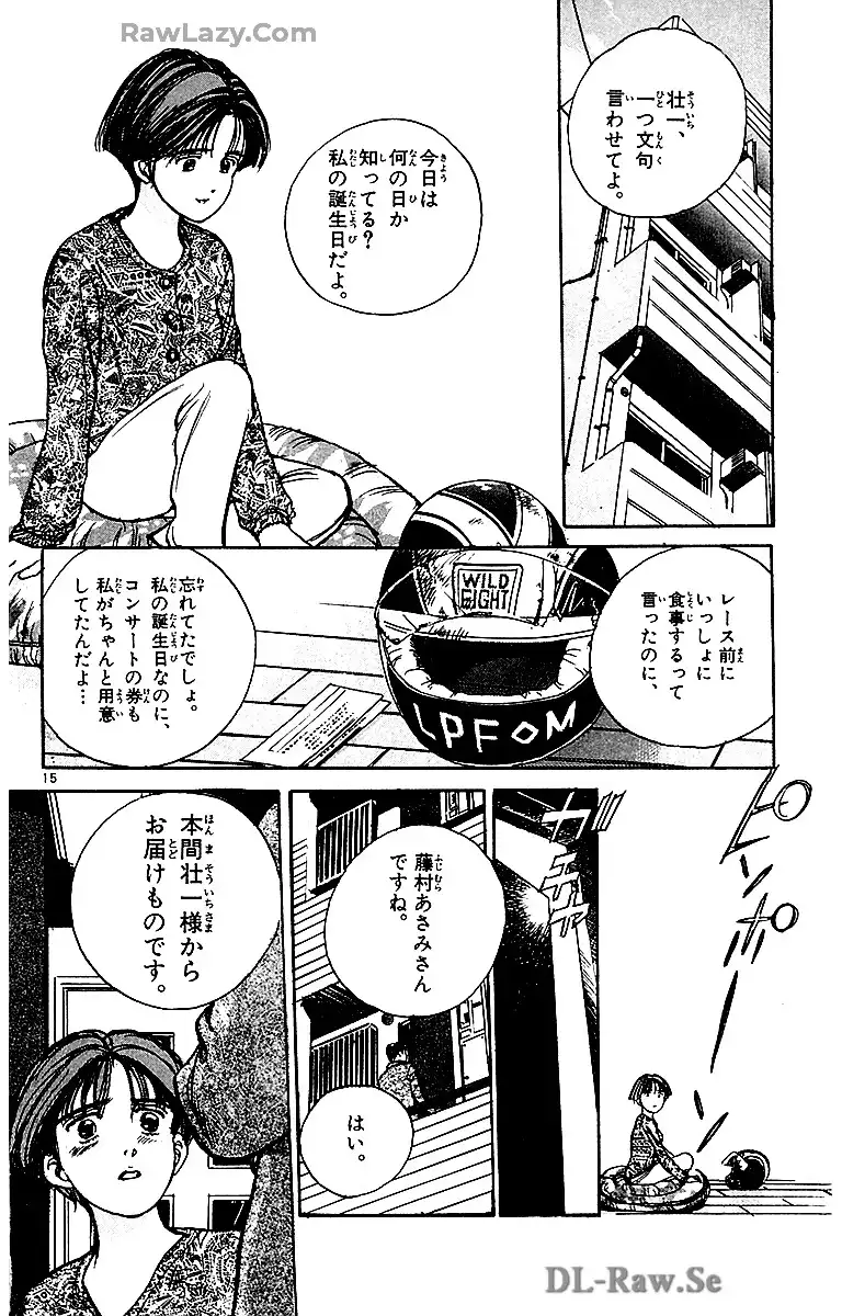 P15
