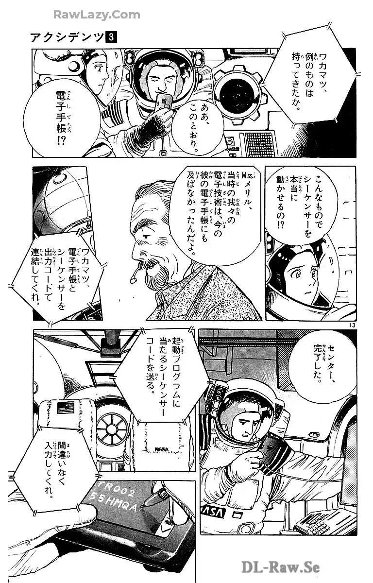 P13