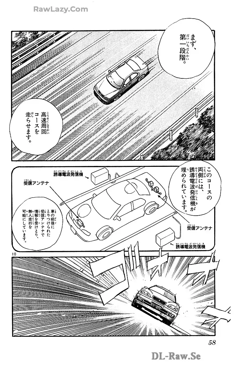 P10