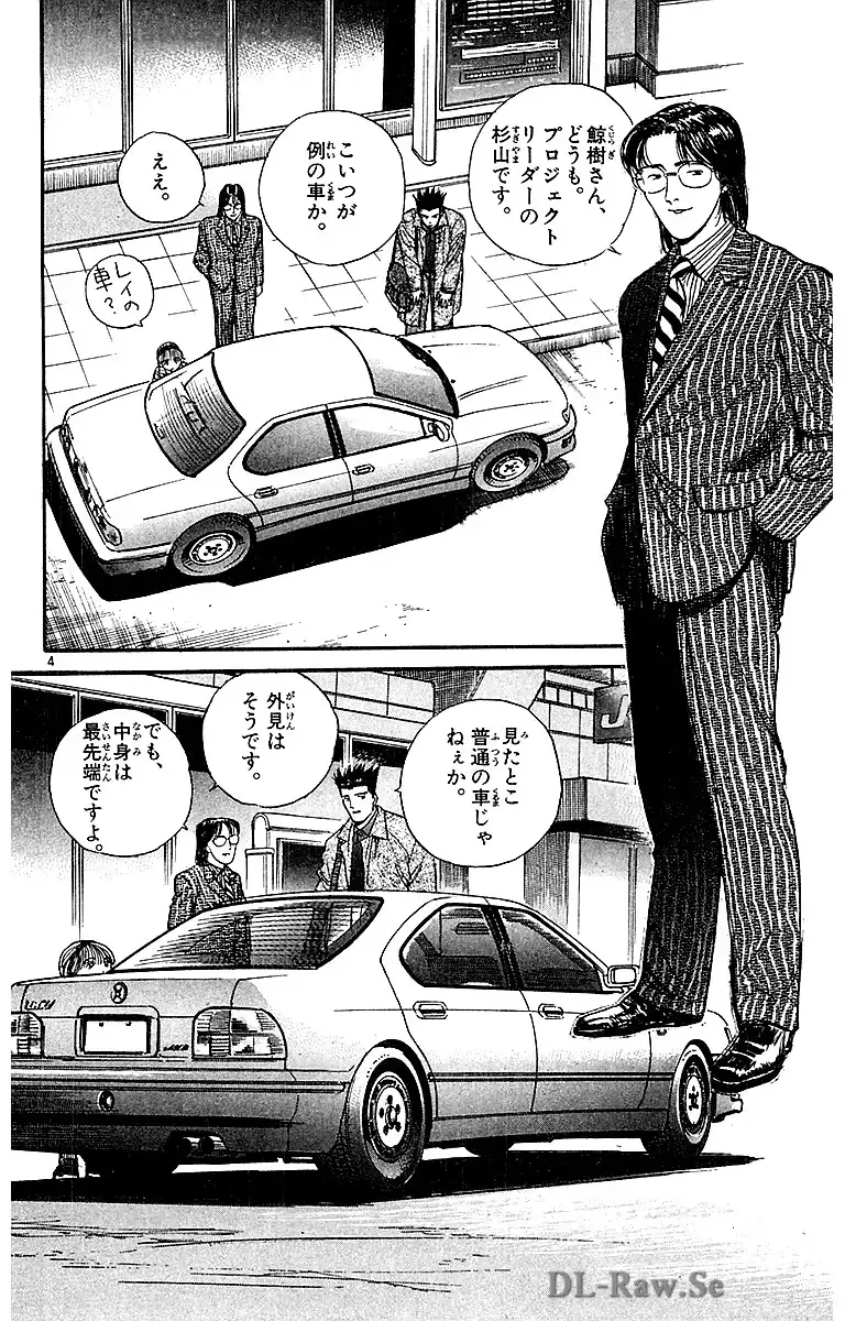 P4
