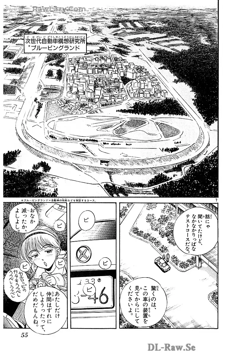 P7