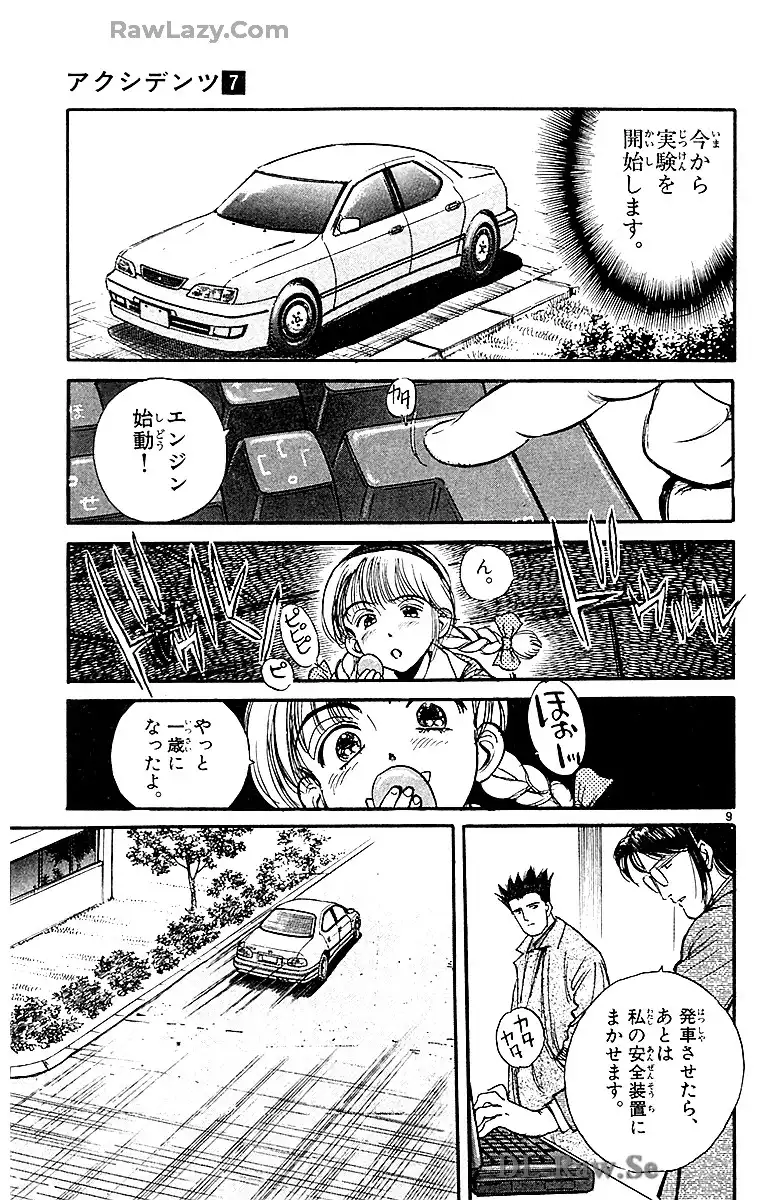 P9