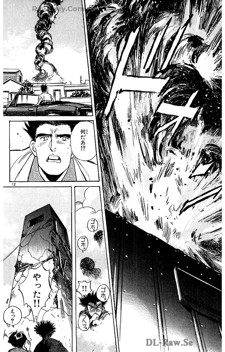 P12