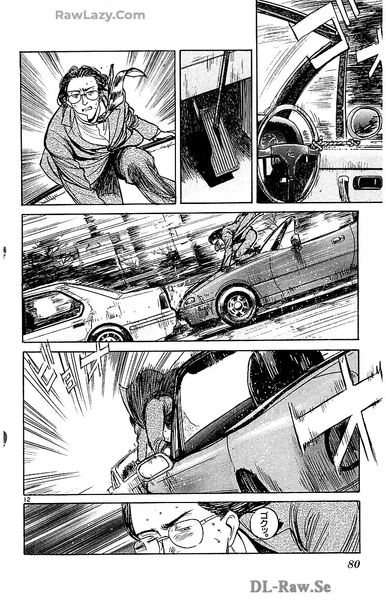 P12