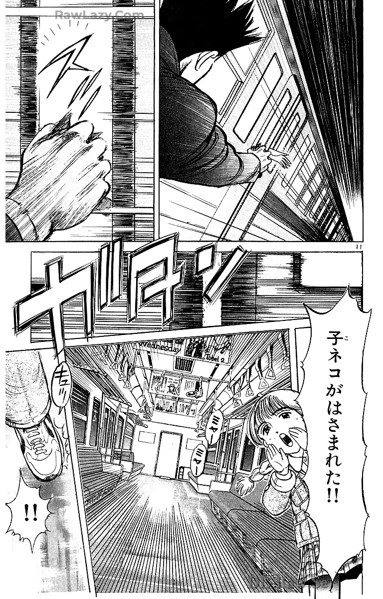 P11