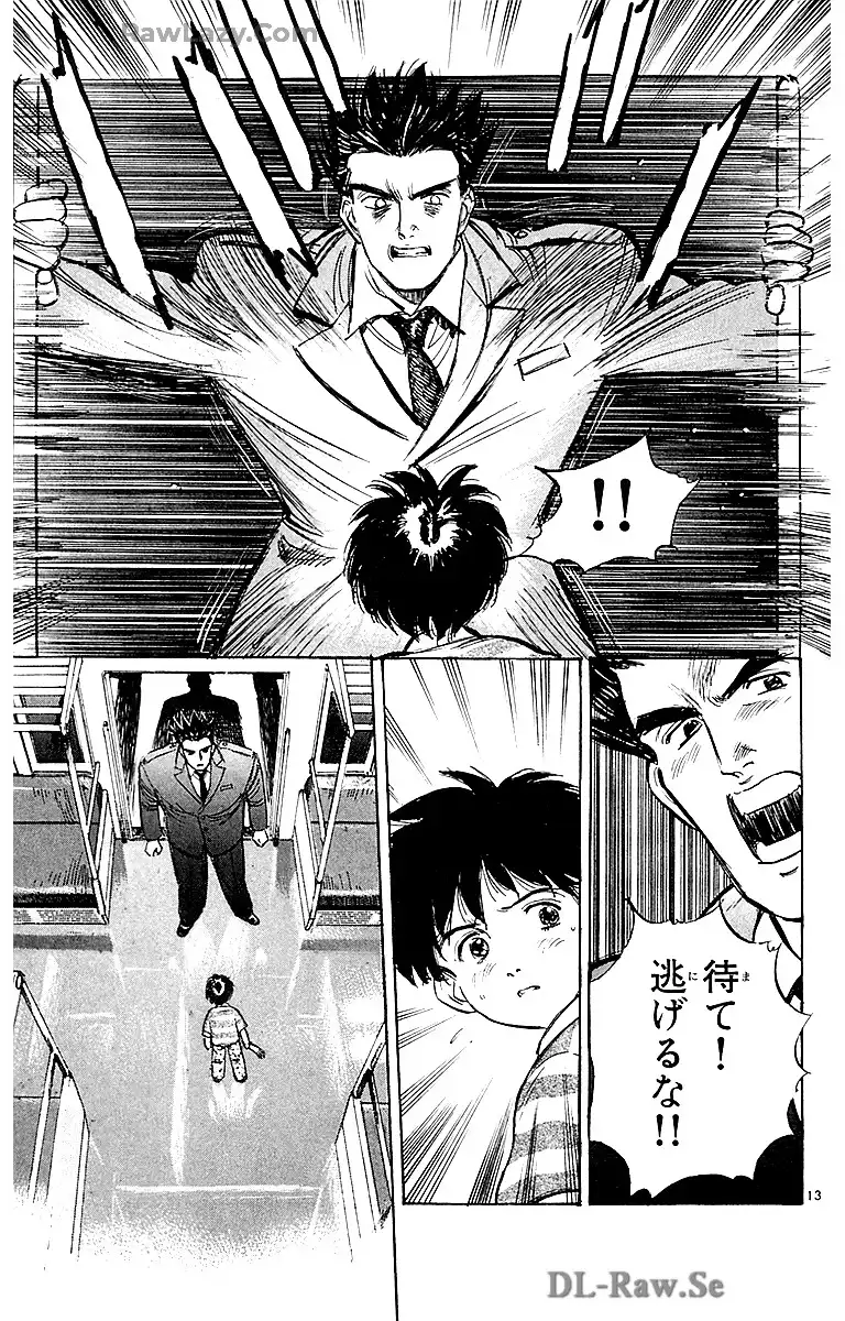 P13