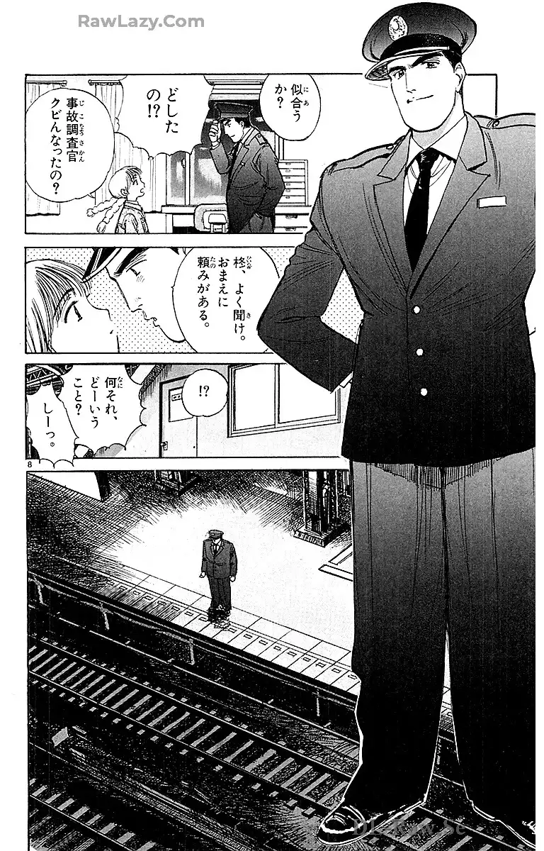 P8