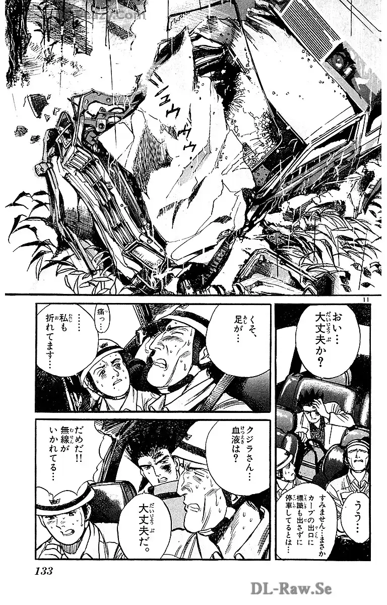 P11