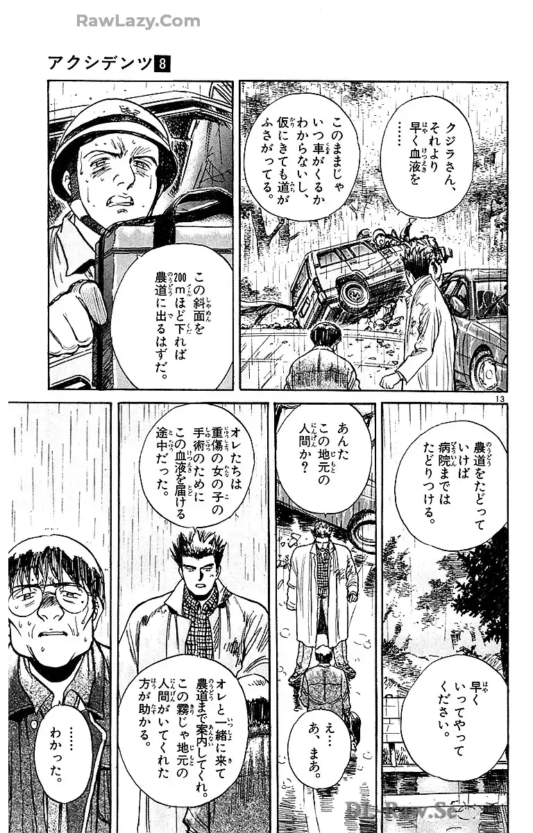P13
