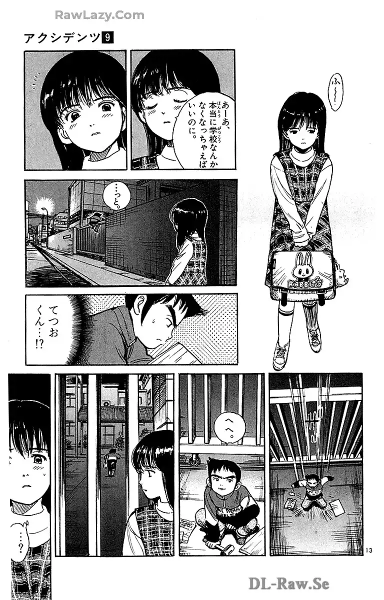 P13