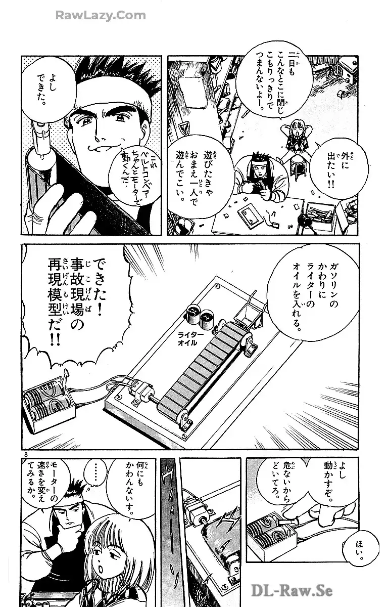 P27