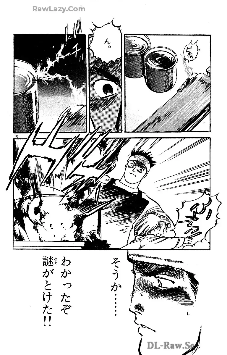P29