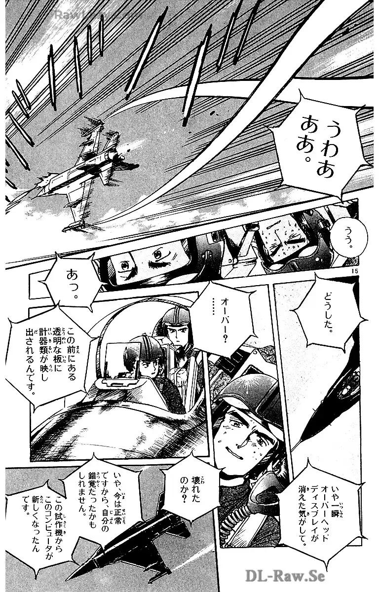 P15