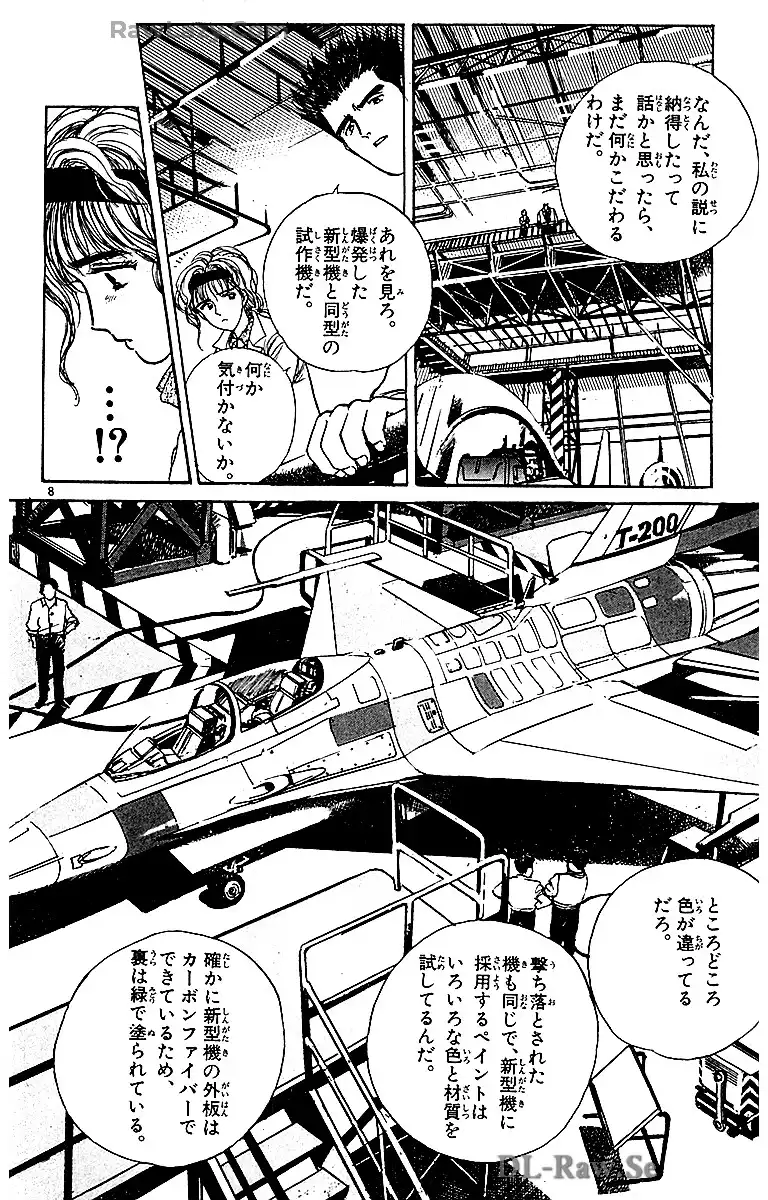 P8