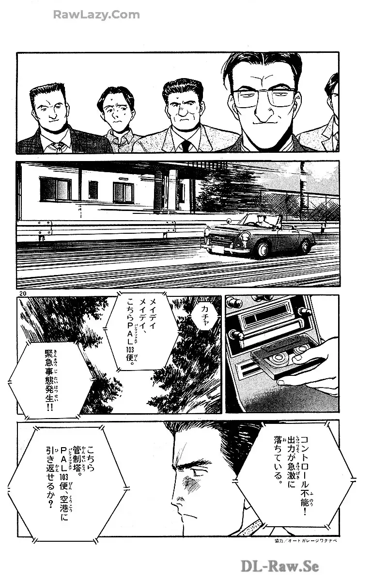 P20