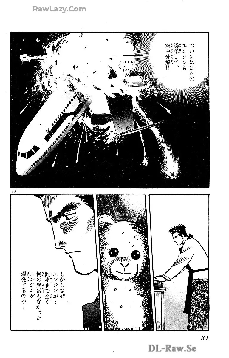 P30