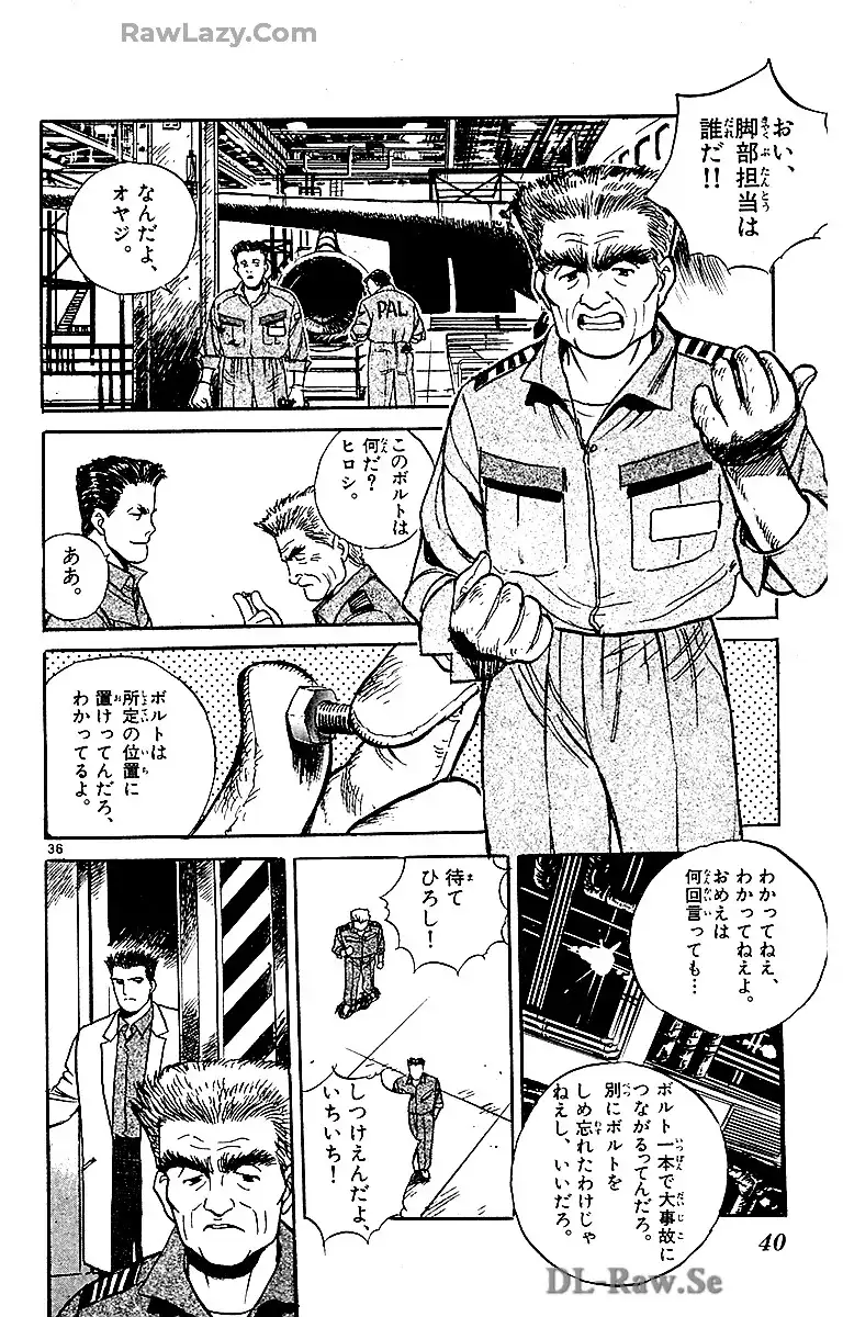 P36