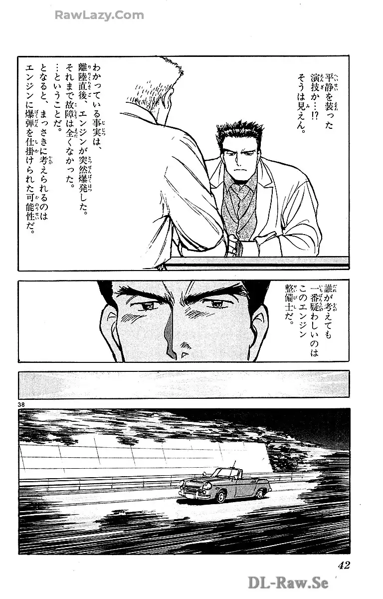 P38