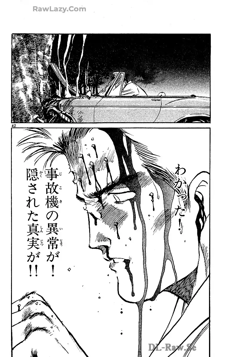 P42