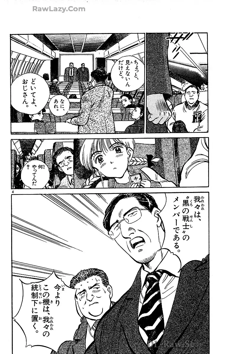 P4