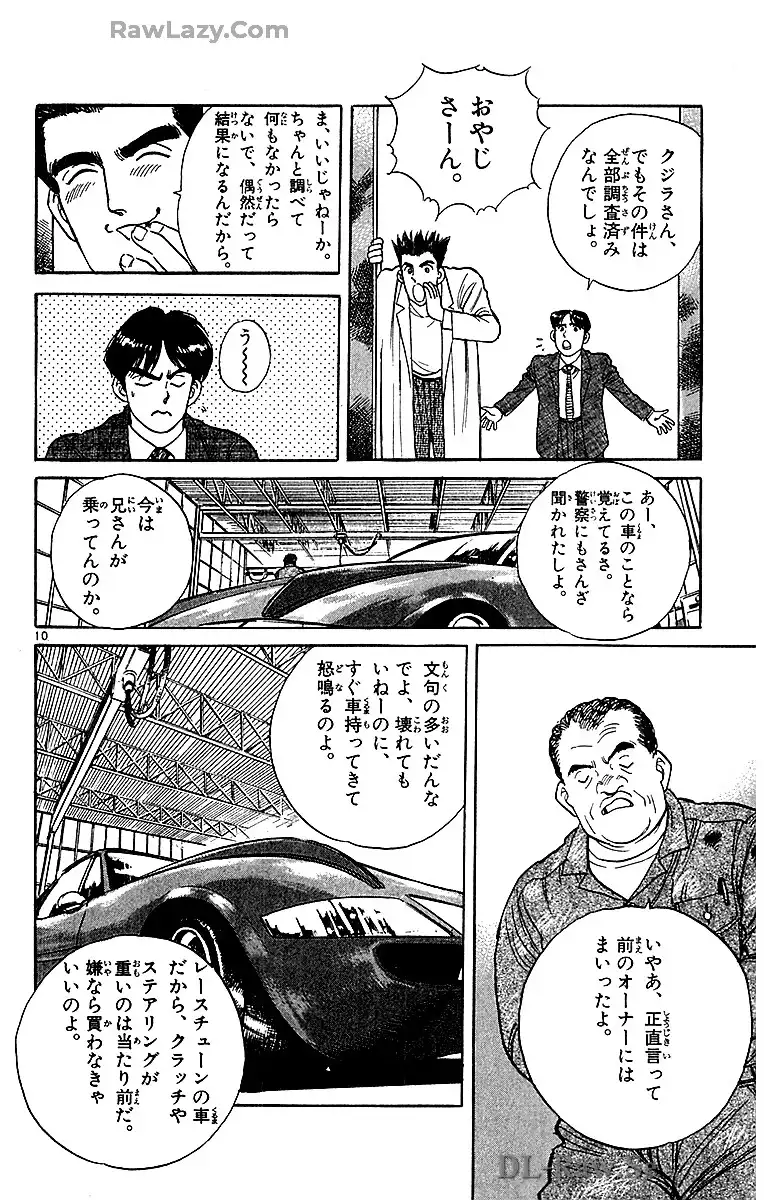 P10
